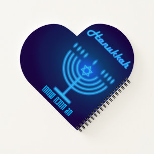 Carnet Joyeux Hanukkah Lumières Fête juive Or Hébreu