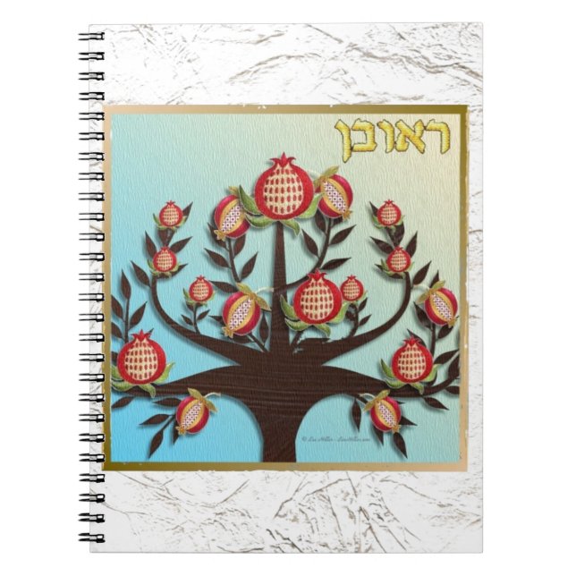 Carnet Judaïque 12 tribus Israël Ruben (Devant)