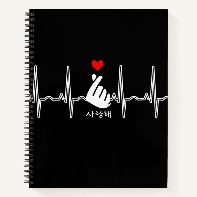 Carnet K-Pop Coeur doigt symbole main Saranghae EKG (Devant)