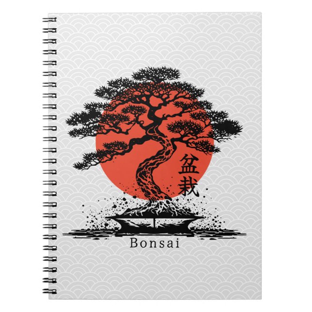 Carnet Kanji japonais Bonsai Personnalisé (Devant)