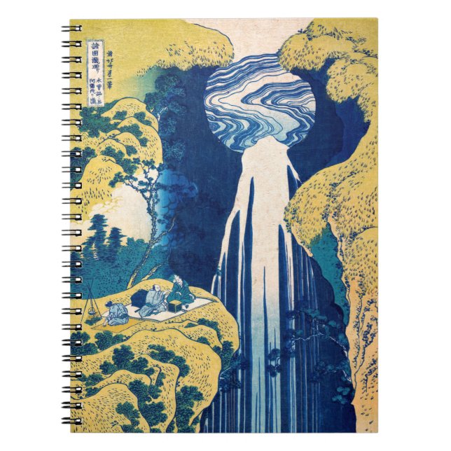 Carnet Katsushika Hokusai - Amida Falls (Devant)