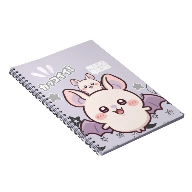 Carnet Kawaii Pastel Lavender Bat & Baby Notebook – Cute  (Côté Droit)