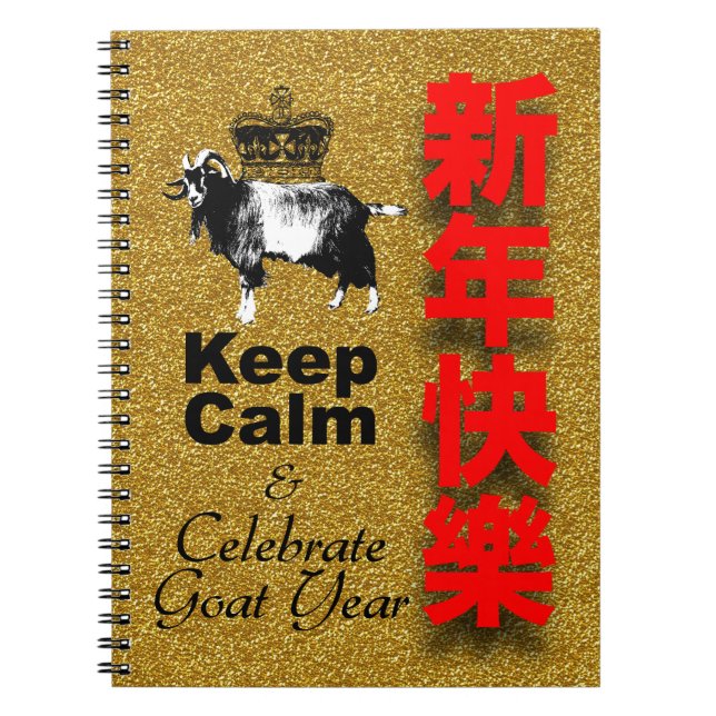 Carnet Keep Calm and Celebrate Goat Year 2027 NB3 (Devant)