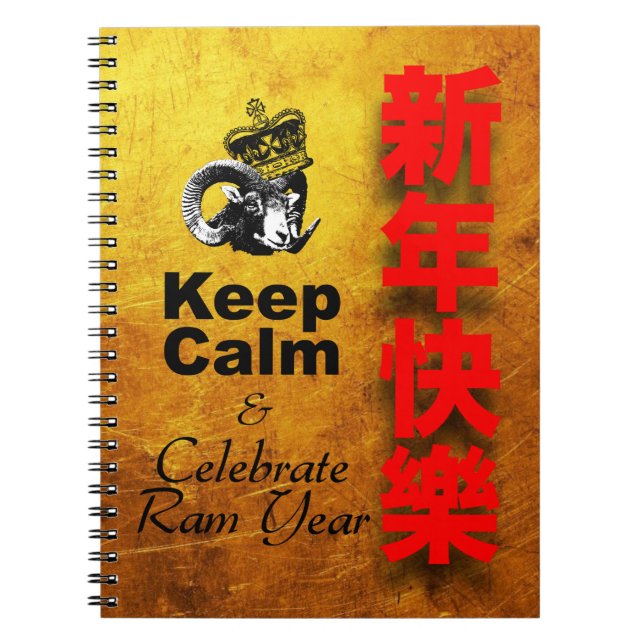 Carnet Keep Calm and Celebrate Ram Year 2027 NB2 (Devant)