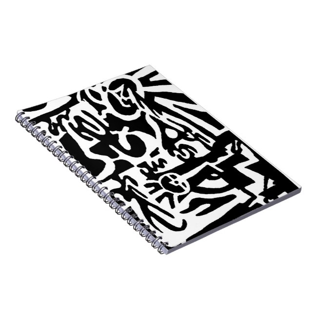 Carnet "Keys", B&W numérique abstrait (Côté Droit)