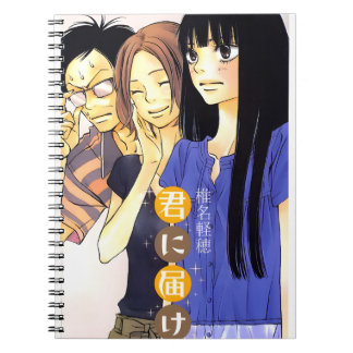 Carnet Kimi ni Todoke