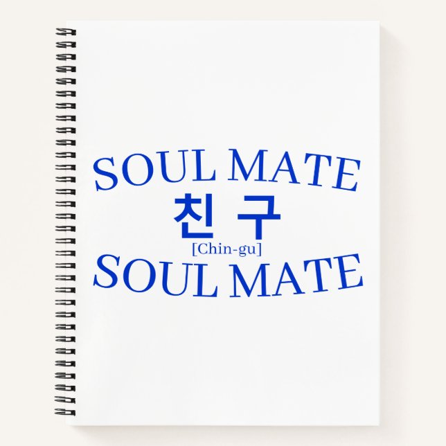 Carnet Korean Hangul "Chingu" Friend Soul Mate Study (Devant)
