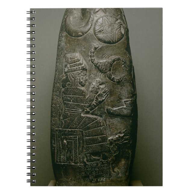 Carnet Kudurru de Nazimaruttash, roi de Babylone, c.1328- (Devant)