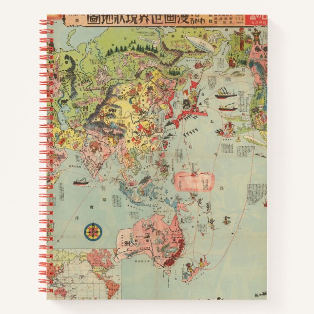 Carnet La carte du monde en bref - Itinéraires aériens mo (Devant)