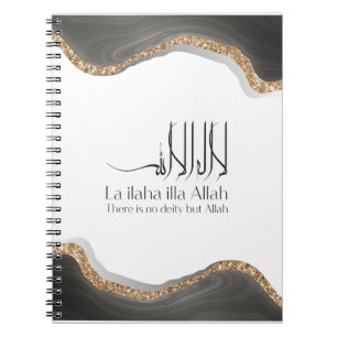 Carnet La ilaha illa-ALLAH Shahada Calligra arabe moderne