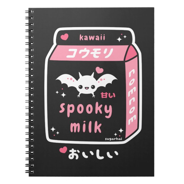Carnet Lait de chauve-souris Pastel Goth (Devant)