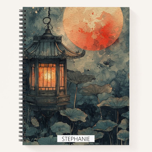 Carnet Lanterne de Lotus Clair de Lune Aquarelle (Devant)