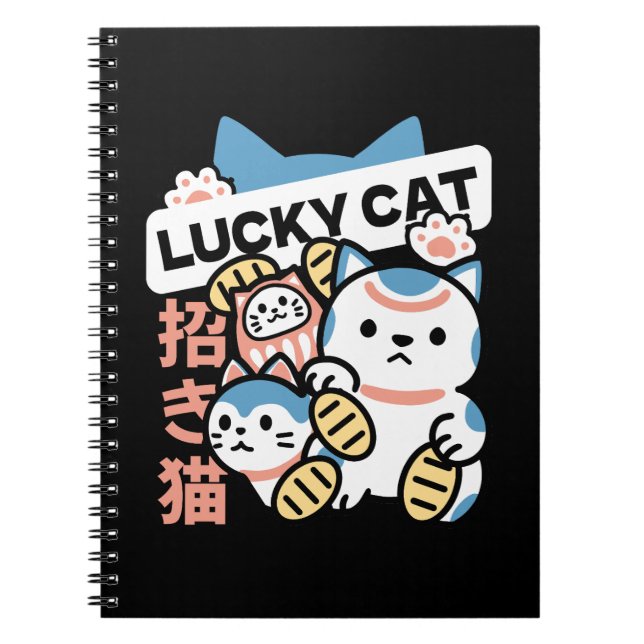 Carnet L'art du chat chanceux – Maneki Neko avec pièce d' (Devant)