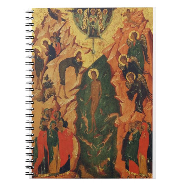 Carnet Le baptême du Christ icône byzantine (Devant)