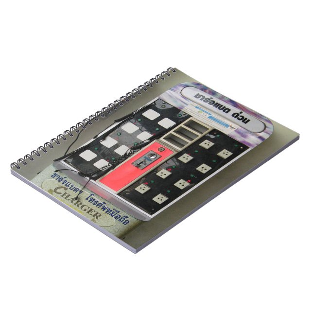 Carnet Le fournisseur d'alimentation ... Machine de vente (Côté gauche)