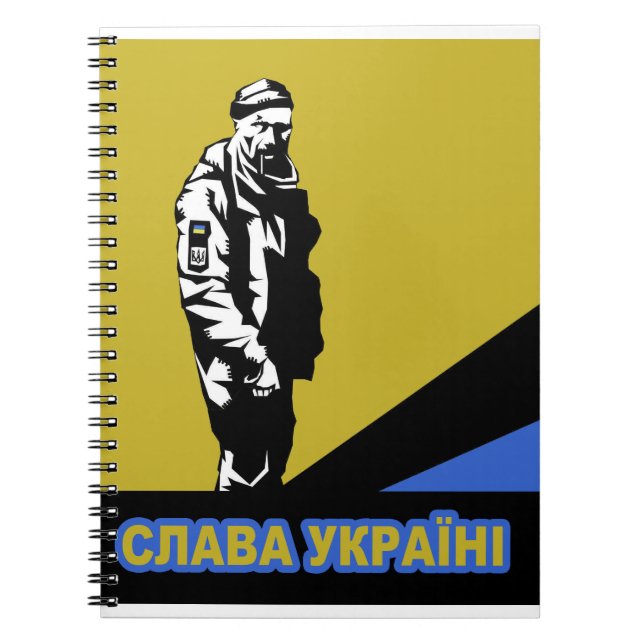 Carnet Le héros du soldat martyr ukrainien (Devant)