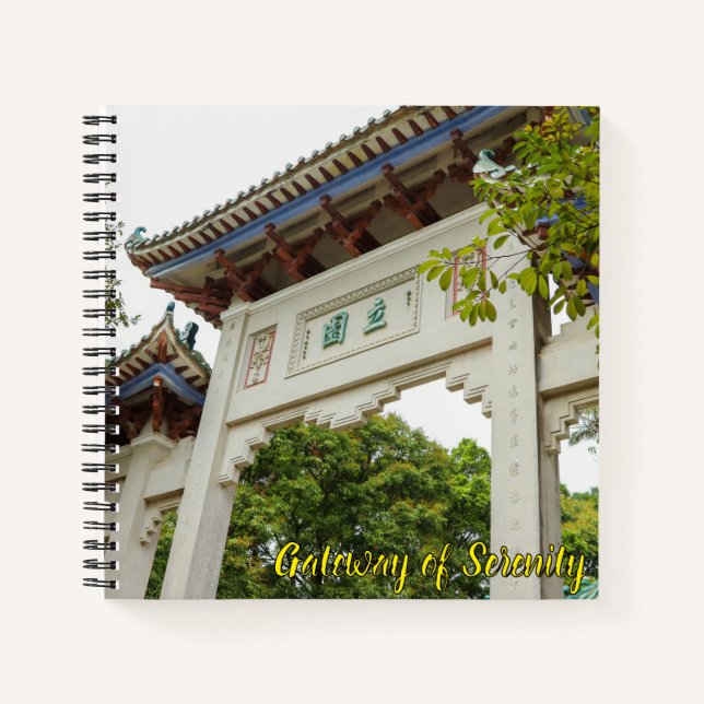 Carnet Li Garden Series : Gateway of Serenity (Devant)