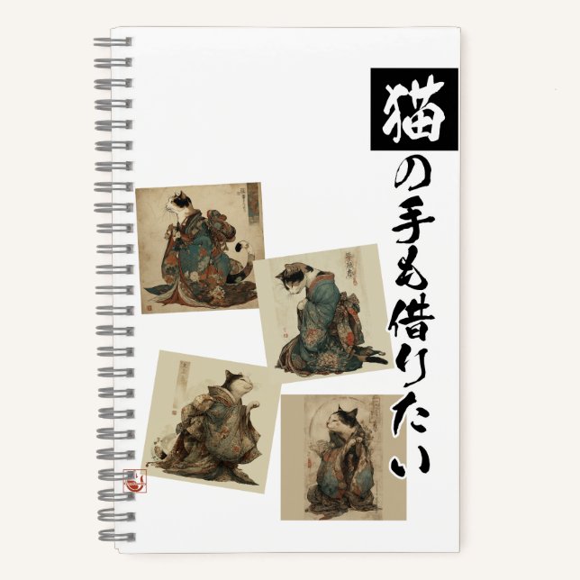 Carnet "Même les pattes d'un chat" Art japonais du chat  (Recto)