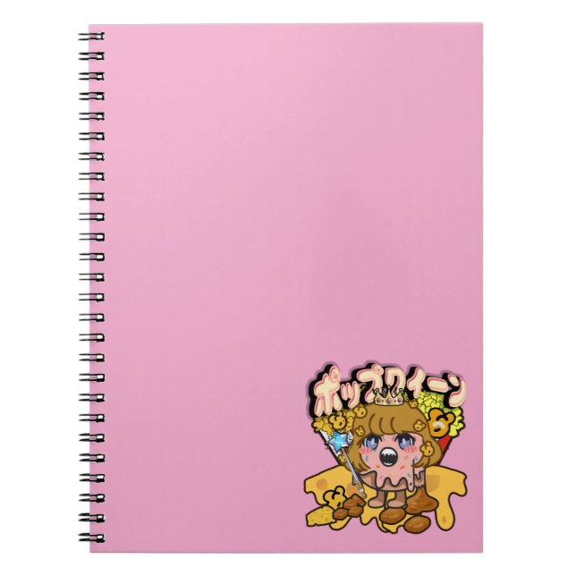 Carnet Mikitiez popqueen popcorn moivenight cinema Denim (Devant)