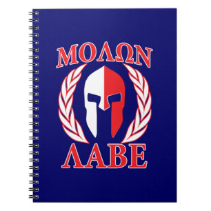 Carnet Molon Labe Spartan Armor Laurels Navy Blue