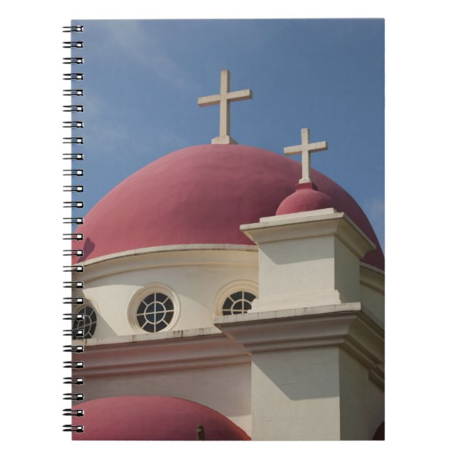 Carnet Monastère orthodoxe grec (Devant)