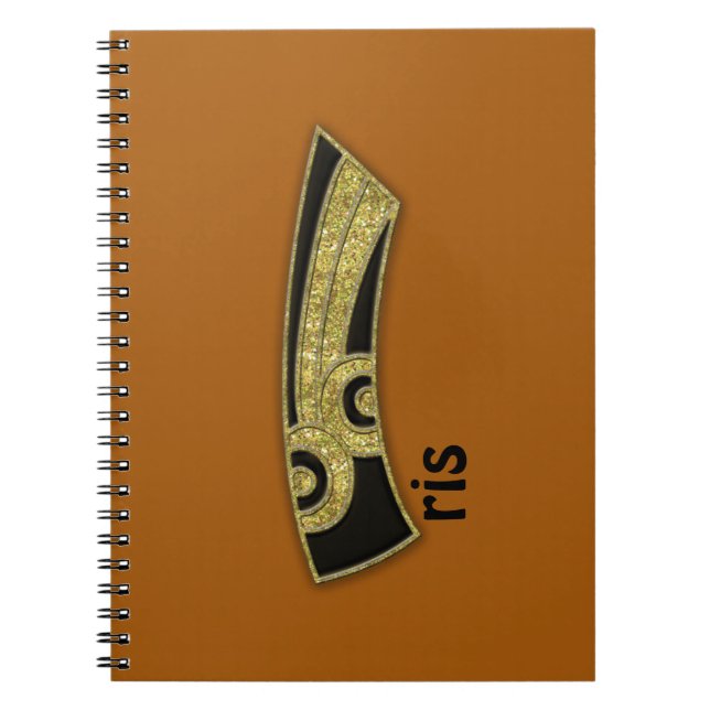 Carnet monogramme rétro - I (Devant)