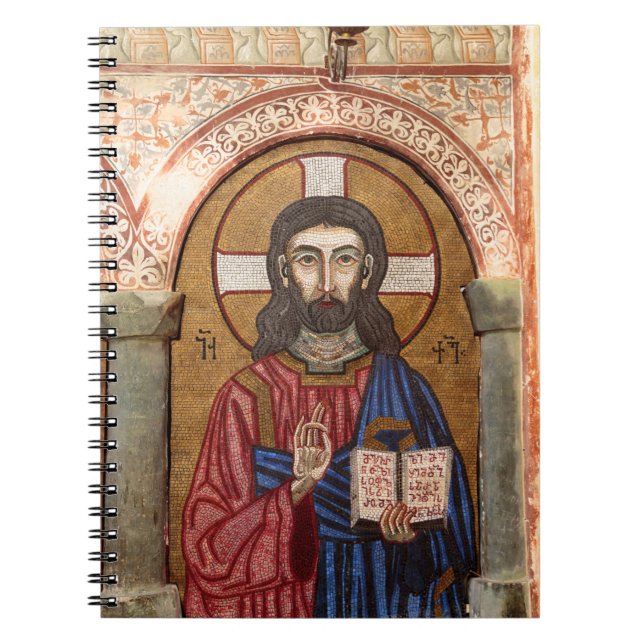 Carnet Mosaïque ancienne de Jésus (Devant)