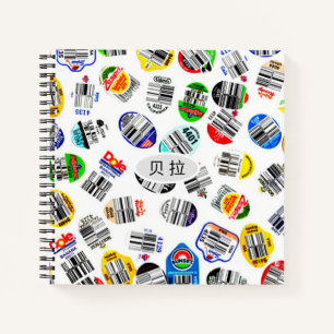 Carnet Motif à code barre pour fruits personnalisés