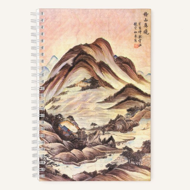 Carnet Mountain et Stream Coréen Joseon Dynasty Folk Art (Recto)