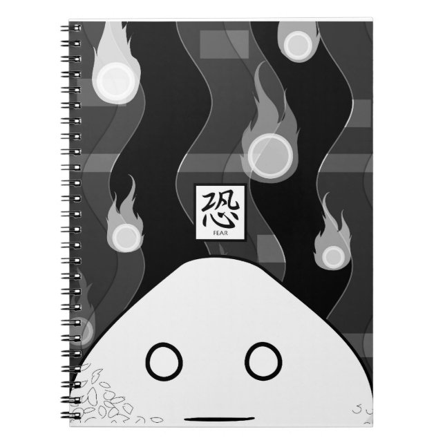 Carnet Ne déchire pas mes pages ! (Devant)