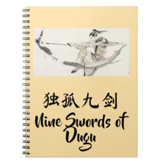 Carnet Nine Swords of Dugu Notebook