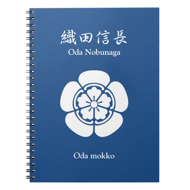 Carnet Nobunaga Oda (Devant)