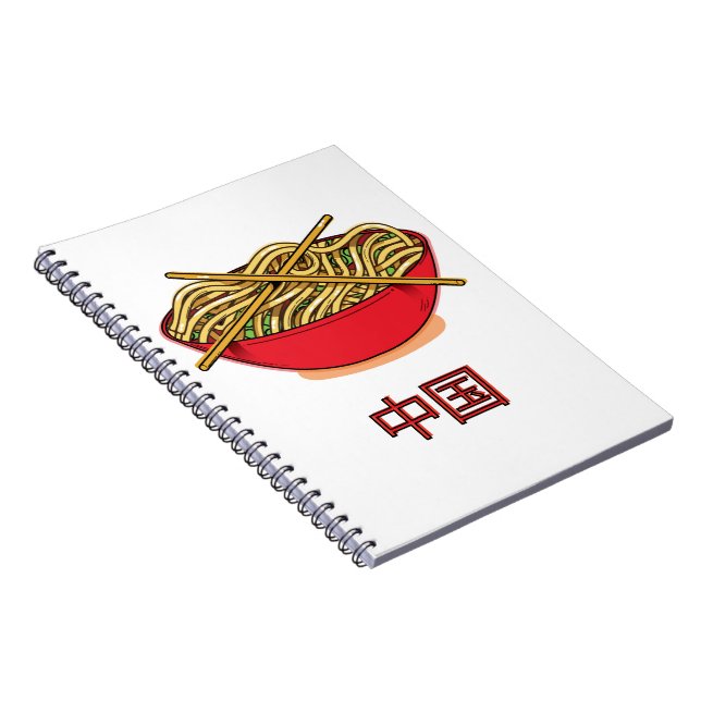 Carnet Nouilles de Chine (Côté Droit)