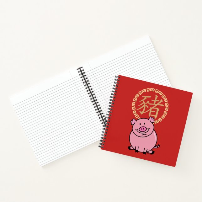 Carnet Nouvel An lunaire chinois de porc rouge argent cha (Intérieur)