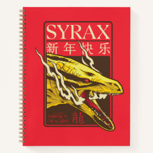 Carnet Nouvel An Syrax 新 年 乐 快