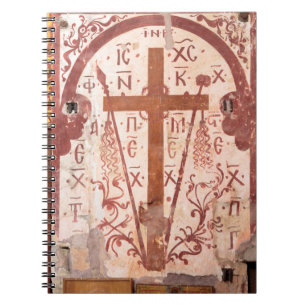 Carnet Œuvre d'art de la Croix chrétienne