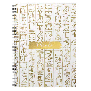 Carnet Or et Blanc Égyptien Égypte Glam Moderne Chic