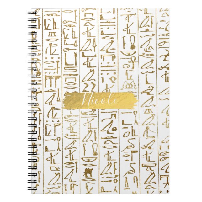 Carnet Or et Blanc Égyptien Égypte Glam Moderne Chic (Devant)