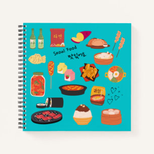 Carnet Ordinateur portable SEOULFOOD coréen