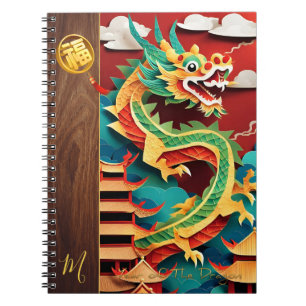 Carnet Origami de Dragon de Nouvel An chinois mignon Mono