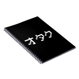 Carnet OTAKU 8 bits Pixel japonais Katakana