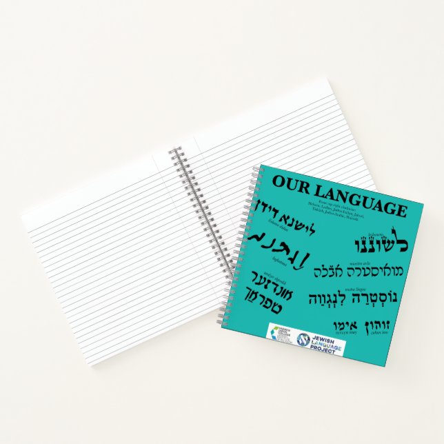 Carnet "Our Language" Teal (Intérieur)