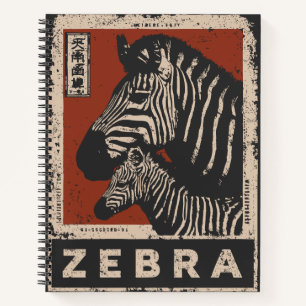 Carnet Paire Zebra avec les rayures rétro et le soleil ro