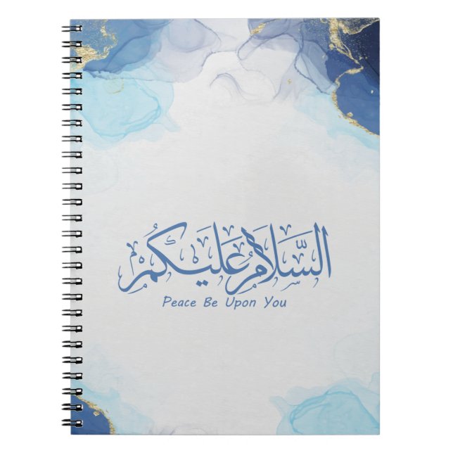 Carnet Paix Soyez sur vous calligraphie arabe musulmane P (Devant)