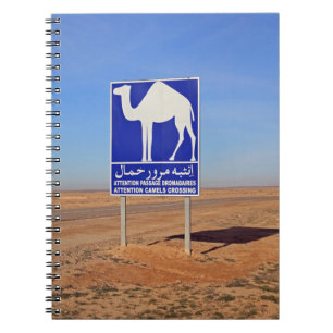 Carnet Panneau de chameaux, Tunisie