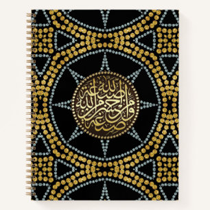 Carnet Parties scintillant d'or Islam Calligraphie arabe