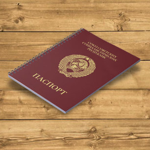 Carnet Passeport URSS 1991