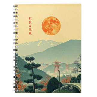Carnet paysager japonais