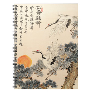 Carnet Peinture asiatique traditionnelle : art classique.