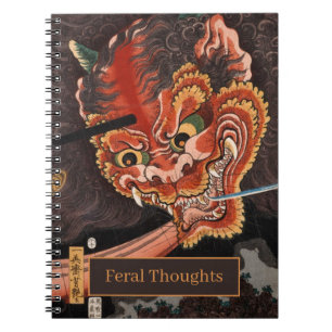 Carnet Pensées sauvages - Oni King Shutendoji